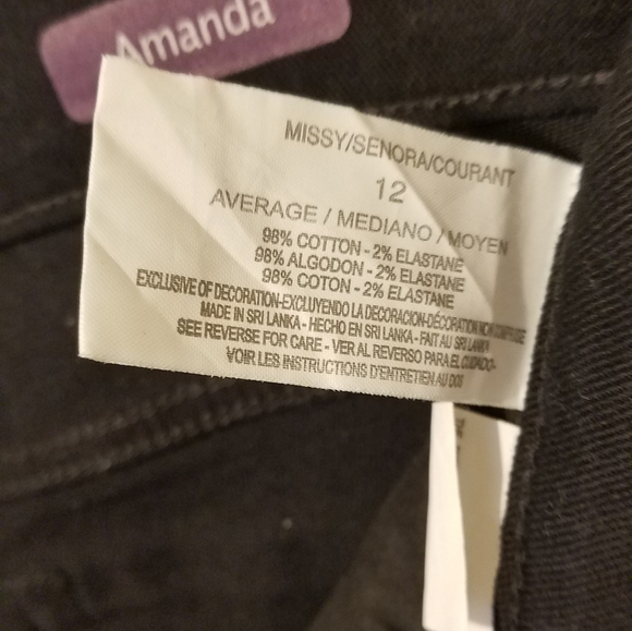 Back jeans | Gloria Vanderbilt Amanda classic {12} - Picture 5 of 8